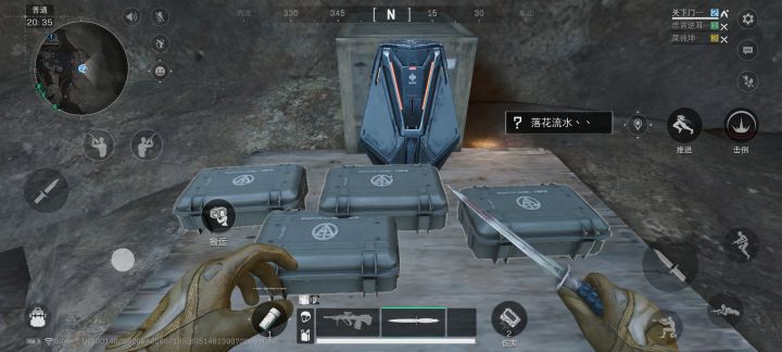 砖的魅力是高啊截图
