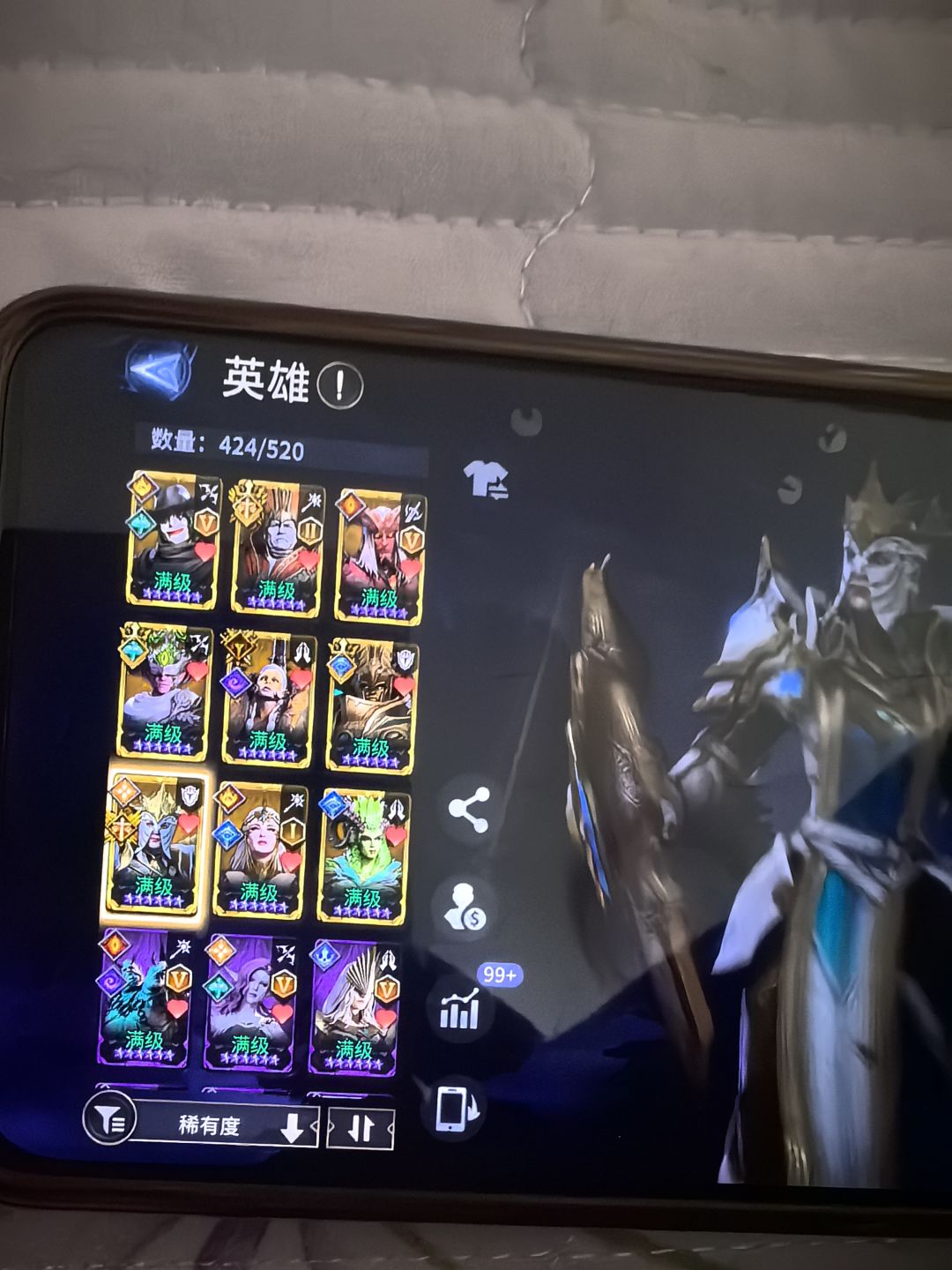 爆率造假,锁卡池,千万别玩 6