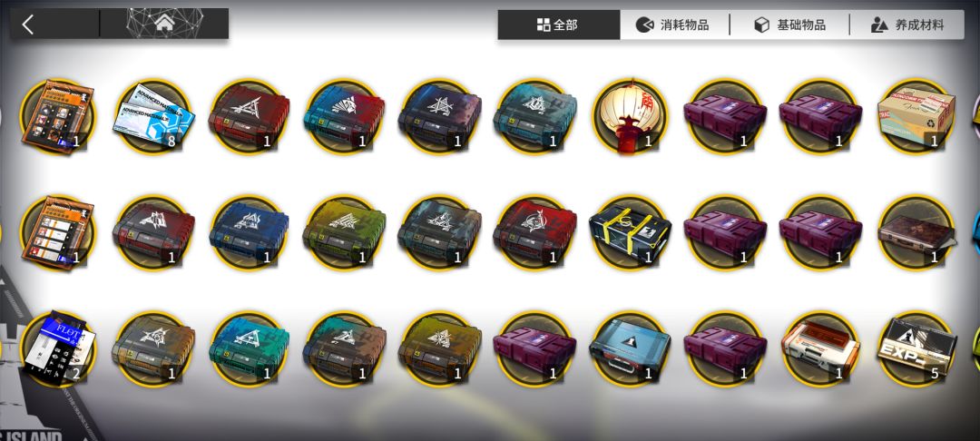 回坑萌新晒晒仓库 1