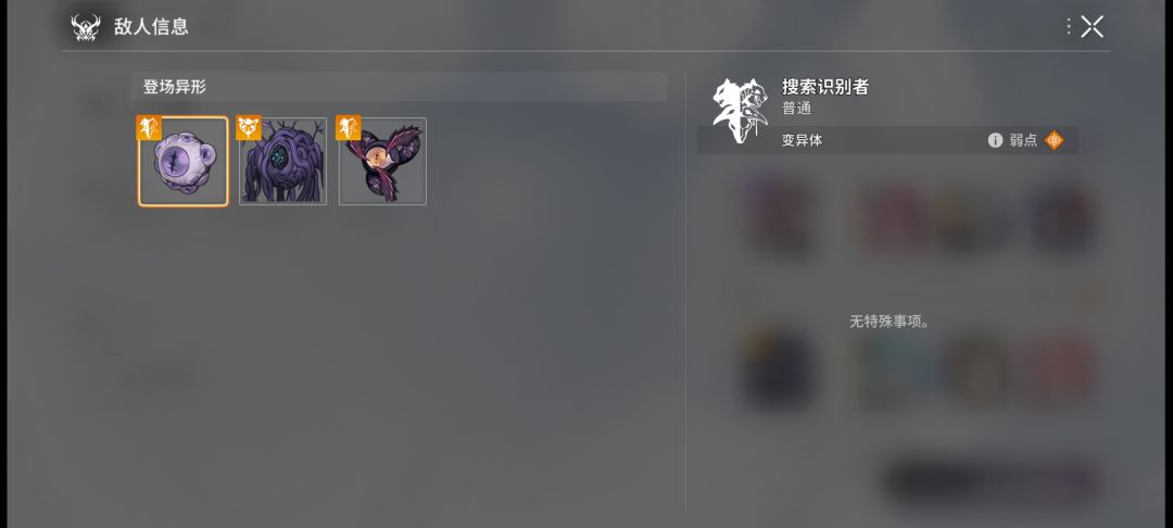 这反伤怪第8层要怎么过啊 1