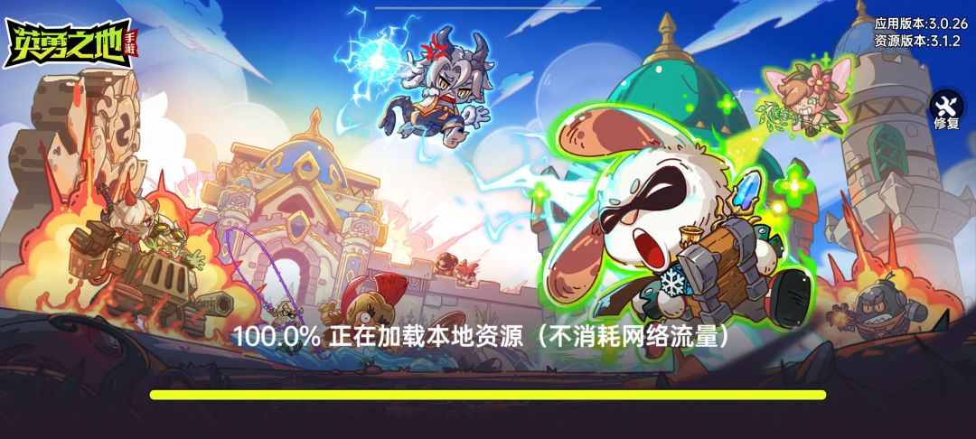 游戏进不去教程! 1