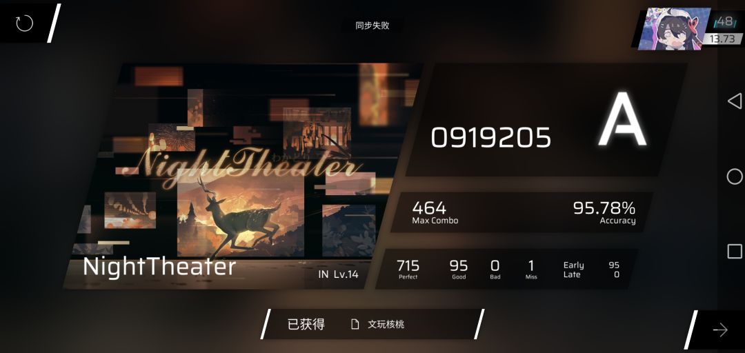 动态图片 8
