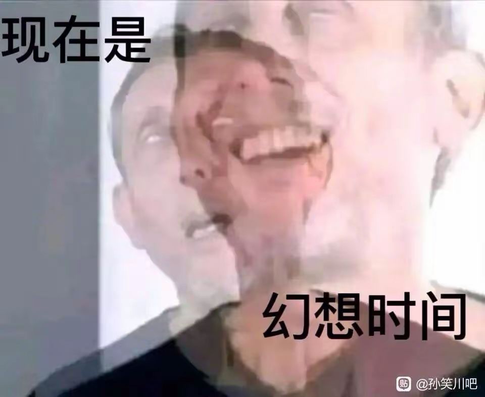 轻质佩剑:幽灵部这个哥们→这个帖子有问题 2