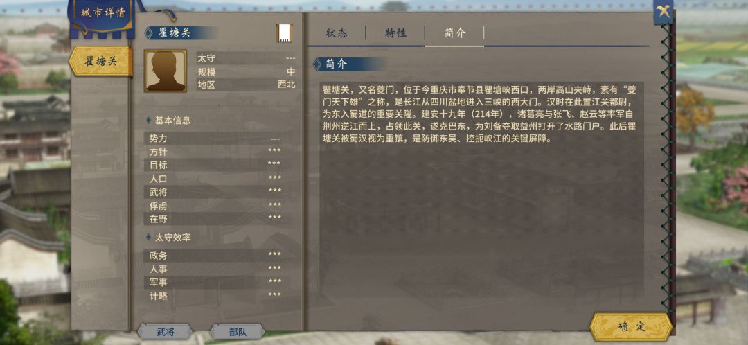 建议一下 2