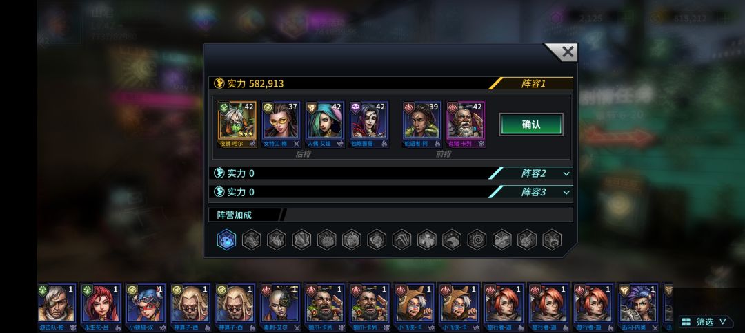 开局这样能玩儿吗? 2