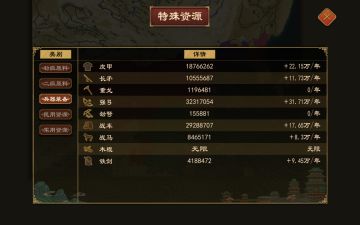 强烈建议对事件进行简化