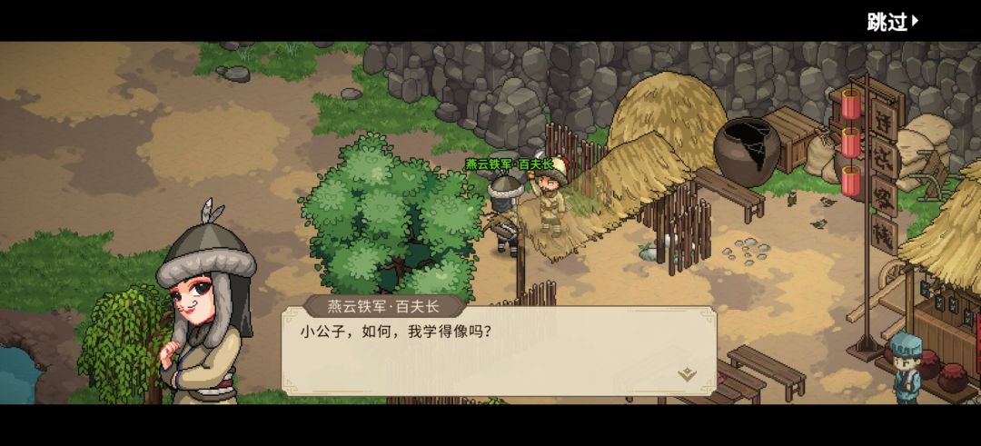 花姐还是太权威了 2