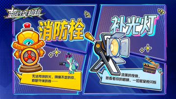 【时间海那些事儿】16岁的夏天，我载着你，一往无前