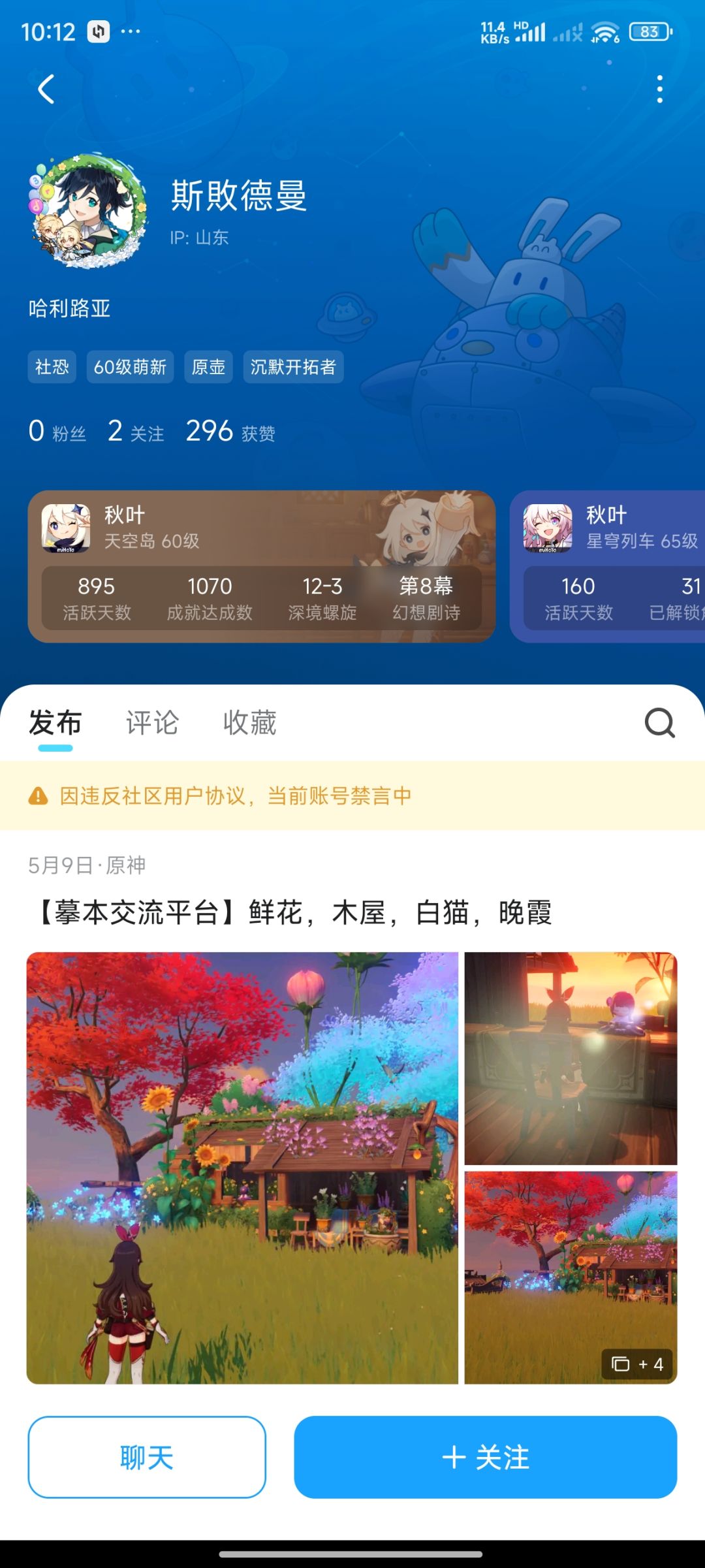 家人们,太有乐子啦! 2