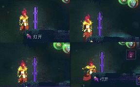 （碰到平面边缘后）炼金卡宾枪…门…无毒雾