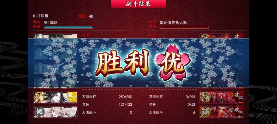 近几天的游戏日常（日常发疯） 2