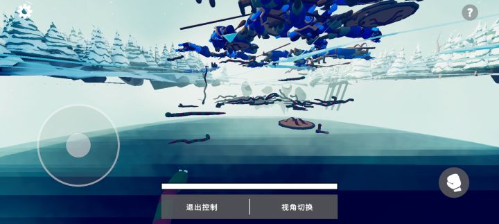 ?截图