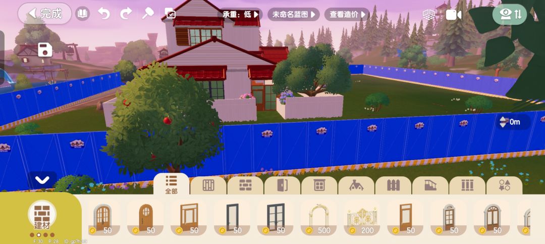 外观无奖竞猜 3
