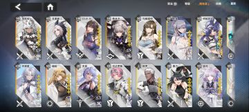 分享一波抽卡技巧