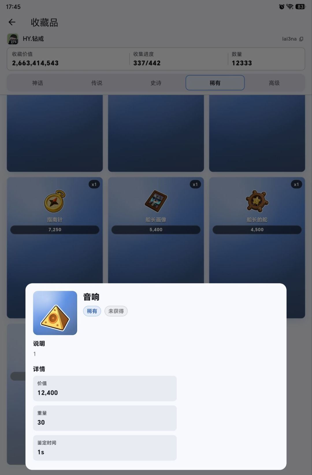 看看65后70的? 3