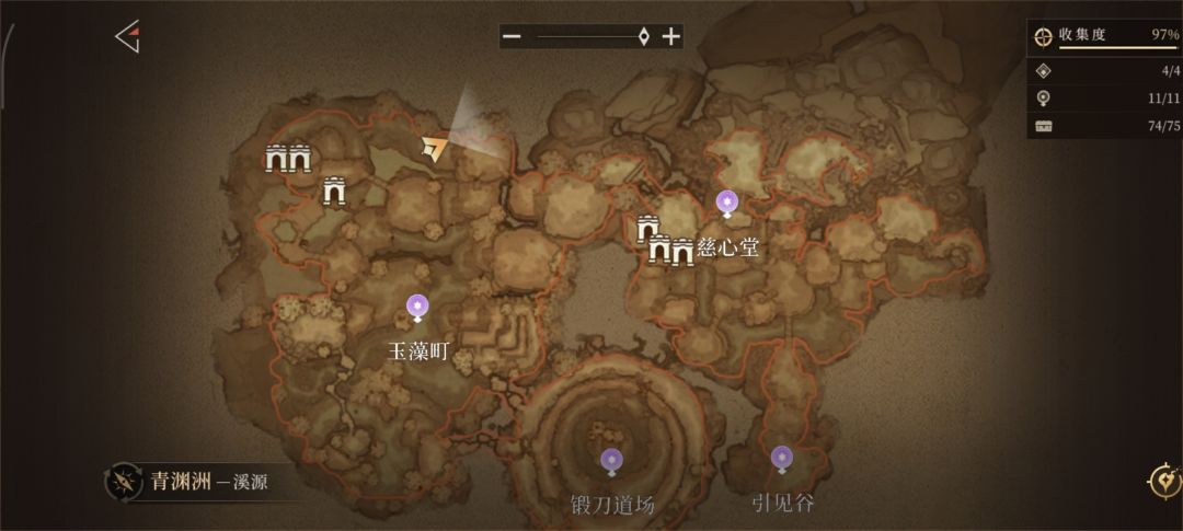 第四章差一个宝箱。 1