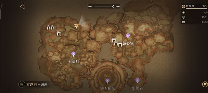 第四章差一个宝箱。截图