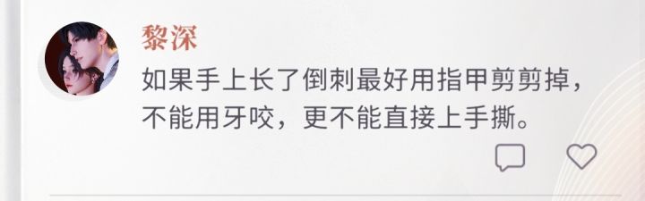 又一次和现实的同频截图