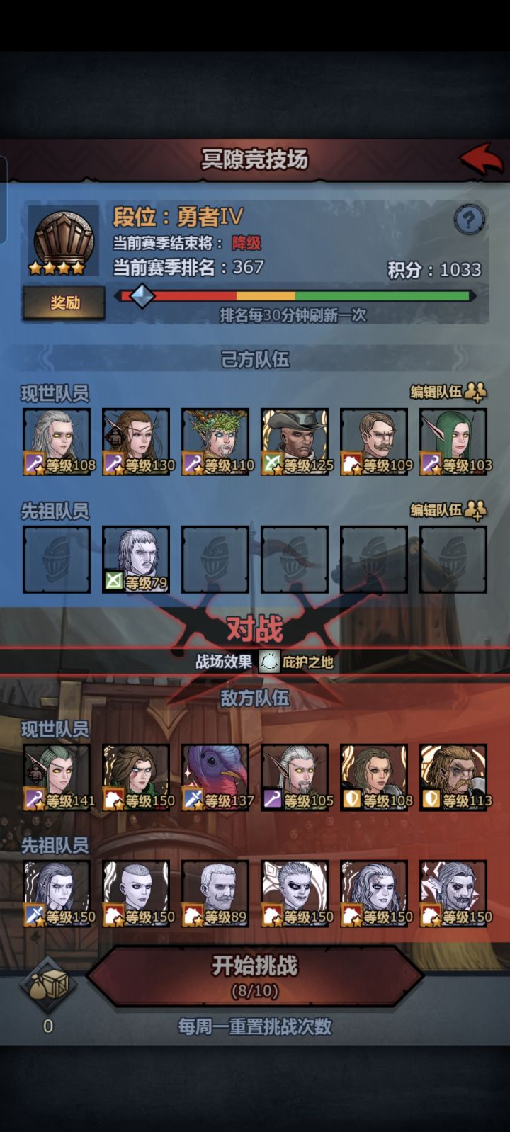 这又是哪位大佬？截图