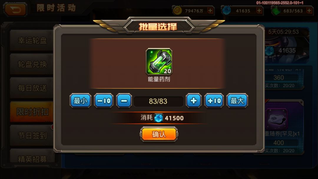 群里装笔用的图 2
