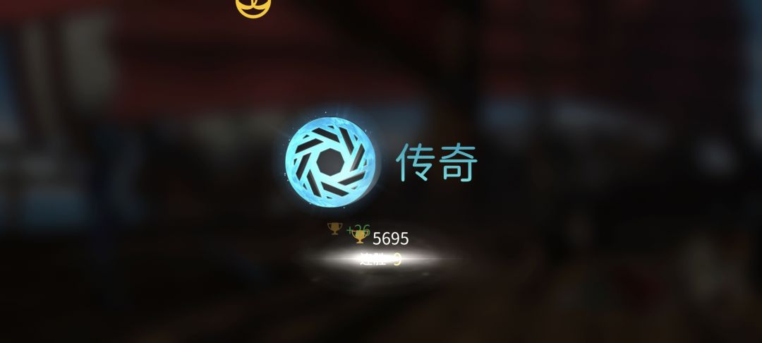 纪念下 2