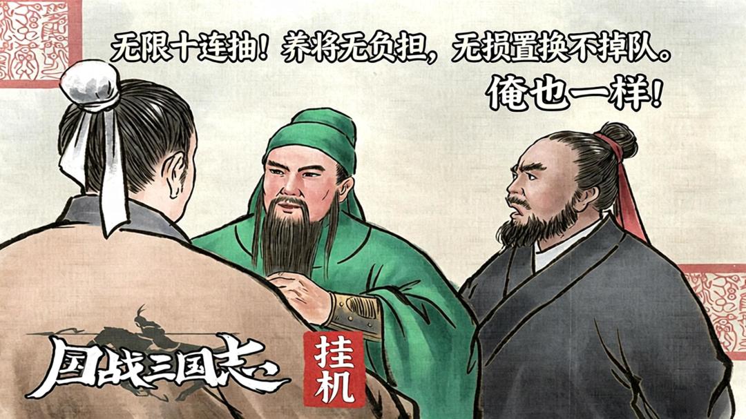 (有活动)新服预告&新版本预告:宝石升级,战力飙升 1