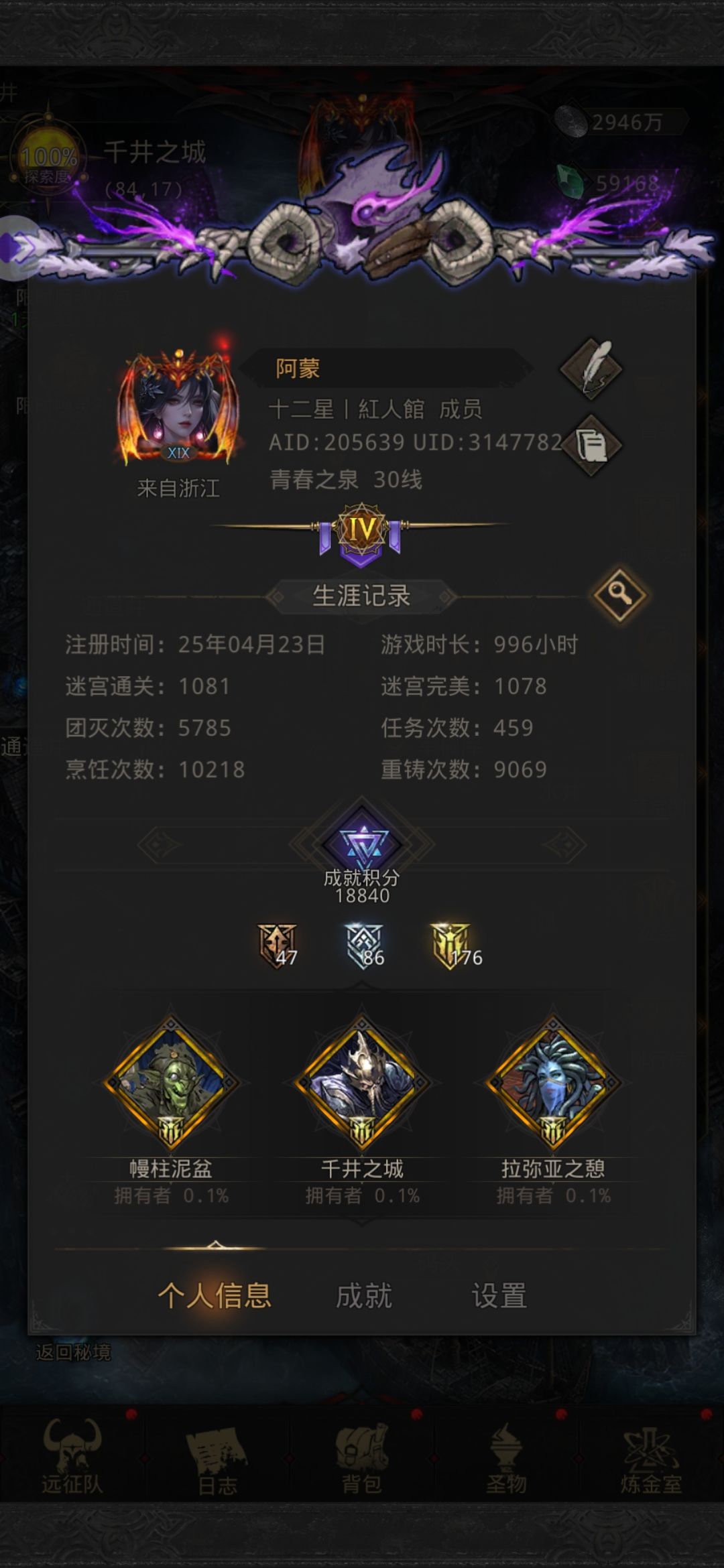 通关 1