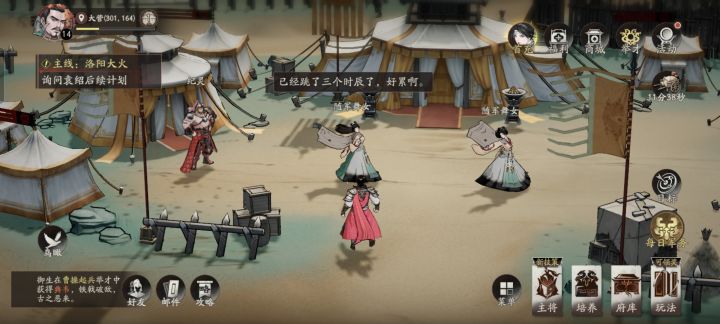 美人和宝马截图