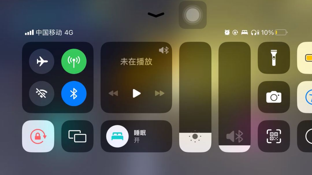 video-3506695