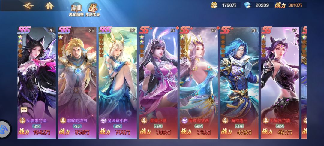第一天 2