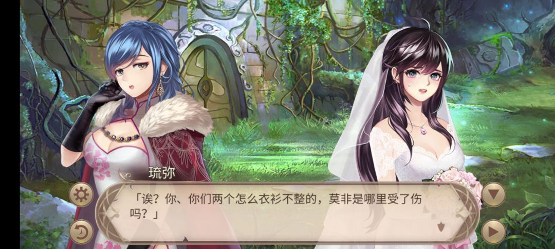 好几年过去了,这逆天剧情还没改呀? 2
