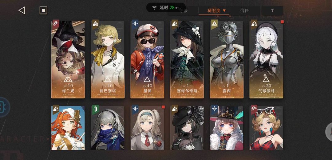 刚回游该练什么现在17级 1