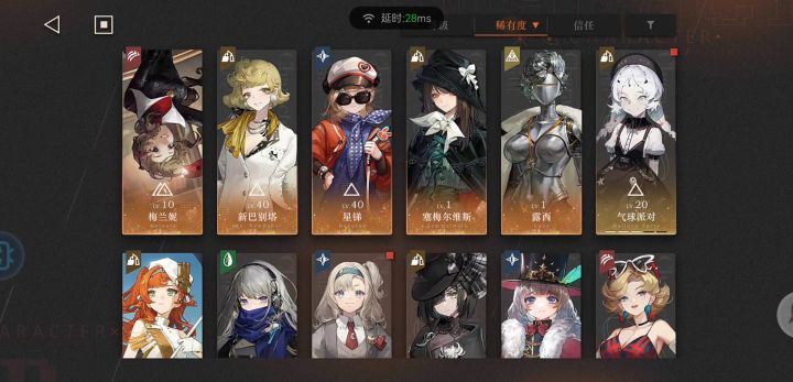 刚回游该练什么现在17级截图