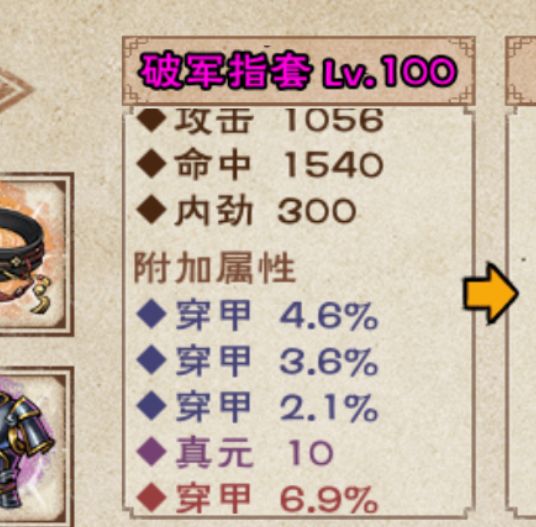 观星不赖,咕咕嘎嘎。 2