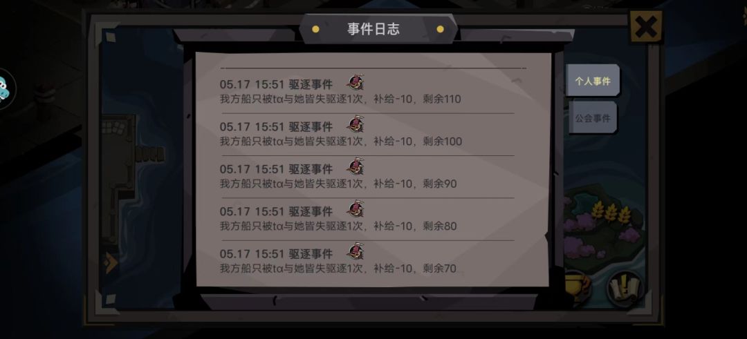高仿的a 你还真是个天才 2