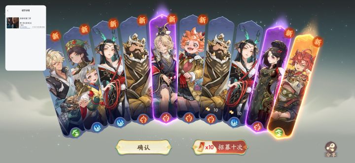 爆率还行啊这游戏截图