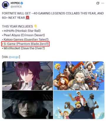 【快讯】潜水员戴夫或将与堡垒之夜开启联动