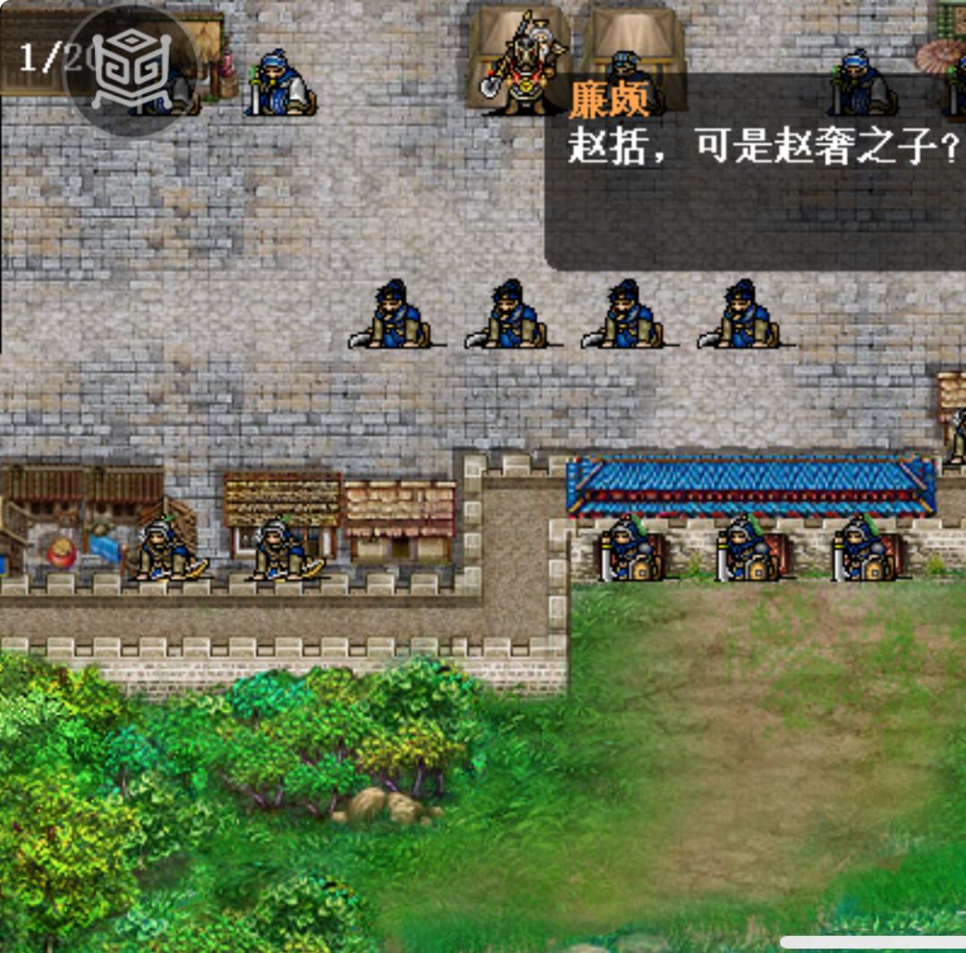 炸图 2