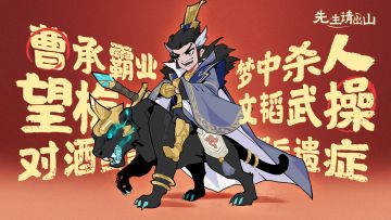 【预约福利】预约游戏送京东卡啦！