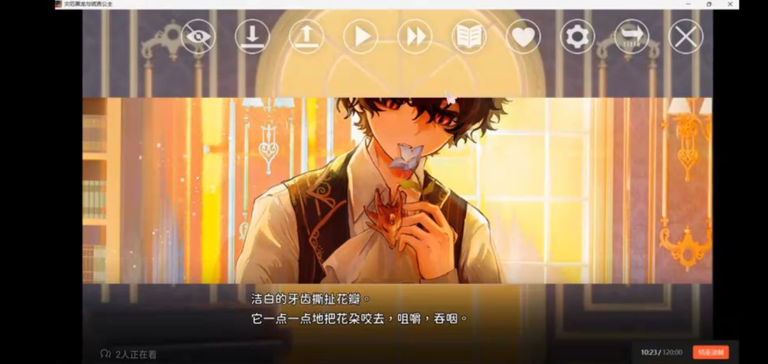 。。。，我要哭了 11