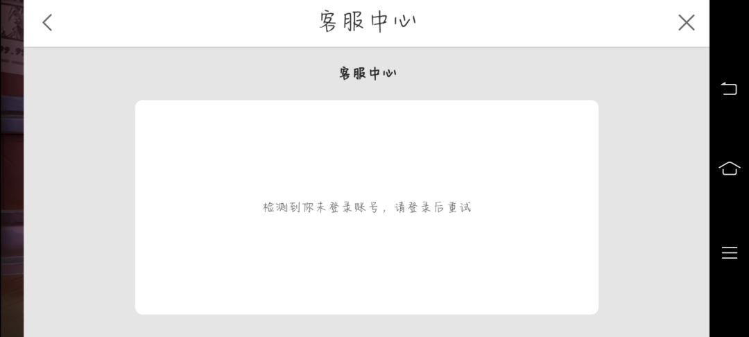 好样的,你这游戏真的好样的 1