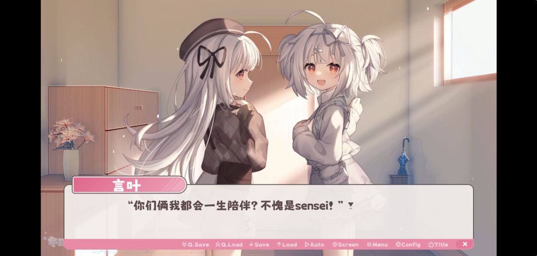 一度不愿醒来的梦 1