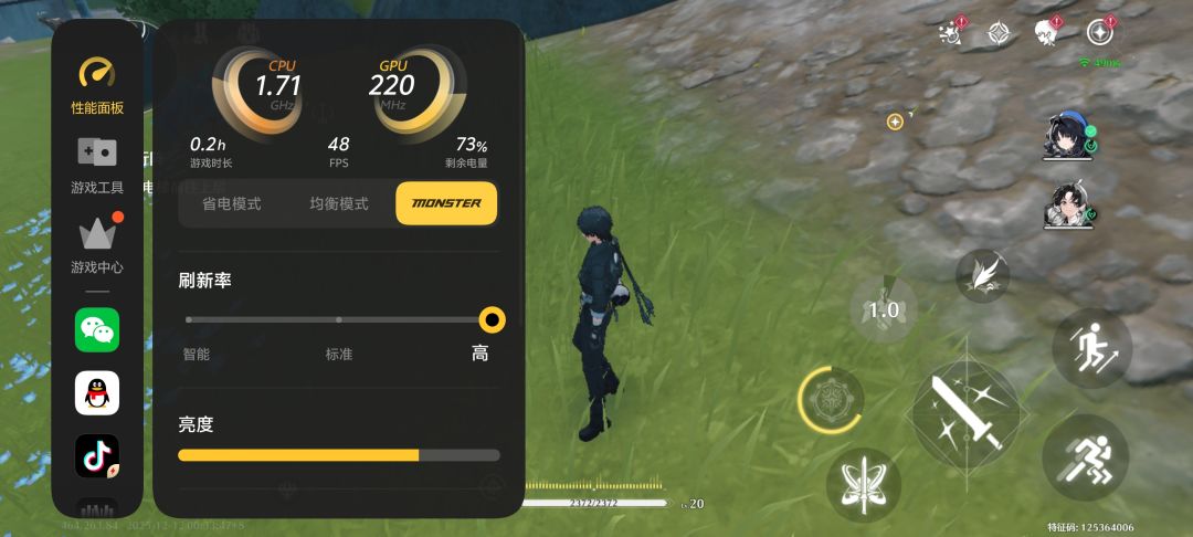 这游戏手机卡死了玩的难受 2