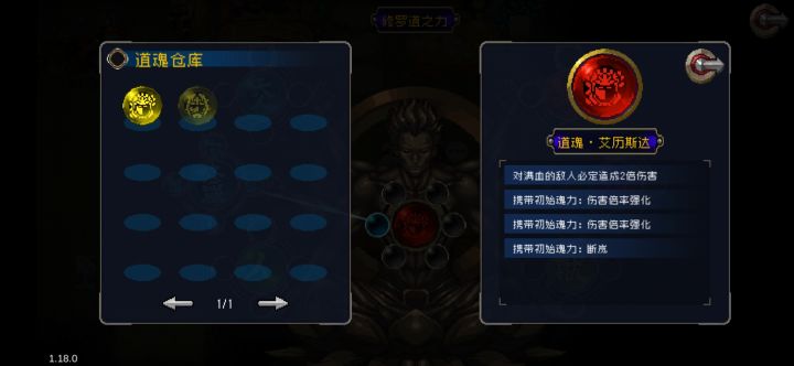 怎么样截图