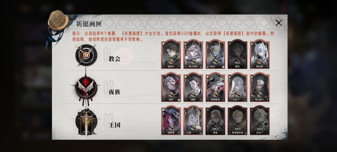 这号是不是养废了,没有大诺亚,主线打不过 1