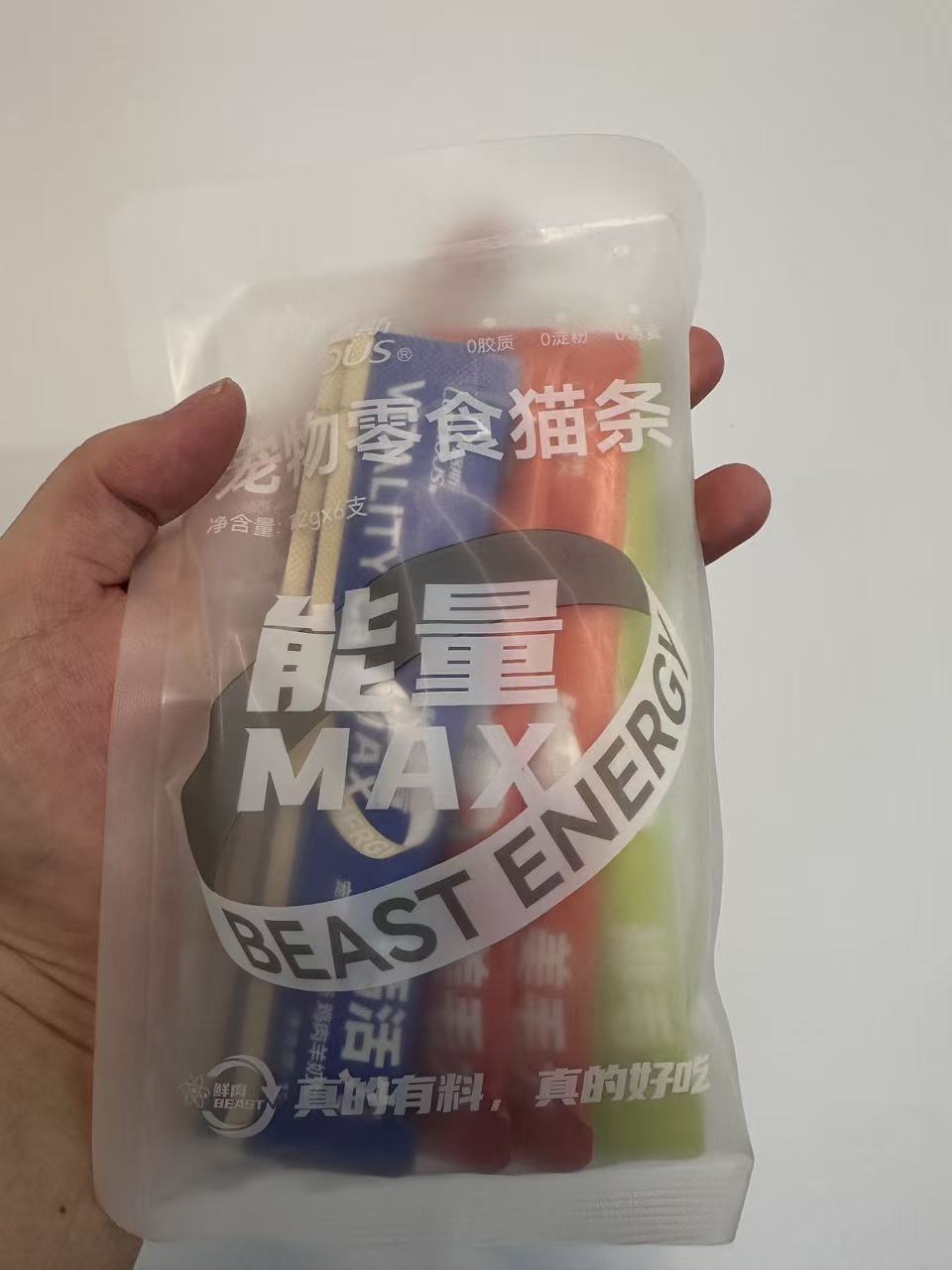 《云爪星》198畅玩卡简直夯爆了! 2