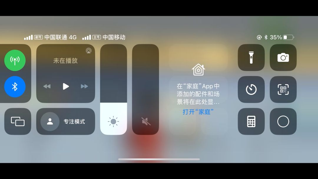 【SS9攻略】量子利器，超强武器上线！
正式服ID:7p44r5截图