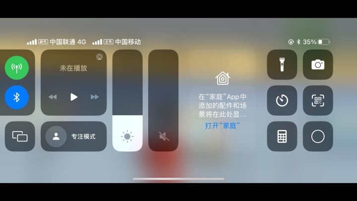 【SS9攻略】量子利器,超强武器上线!
正式服ID:7p44r5截图