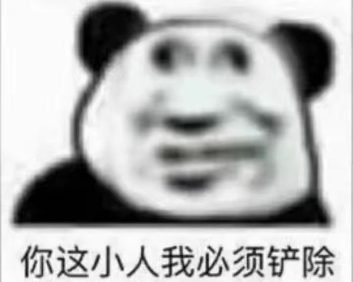 暴走上线都干些啥? 1