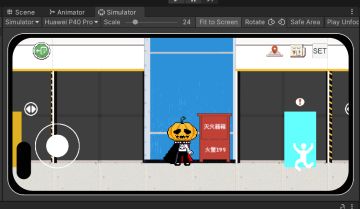 开发者日志04 | 进度更新